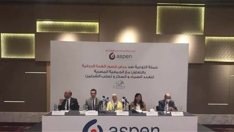 تأخر الحمل .. تشوهات الاجنة .. انفصال المشيمة .. اطباء يكشفون مخاطر قصور الغدة الدرقية