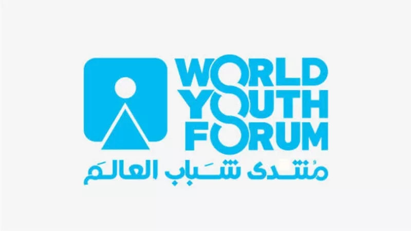 تنسيقية شباب الأحزاب : العالم سيري كيف غيرت حياة كريمة مستقبل المصريين في منتدى الشباب.. فيديو