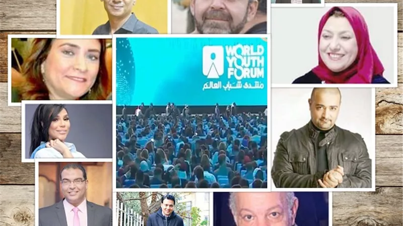 مسرح منتدى شباب العالم: الفن قوة ناعمة فاعلة