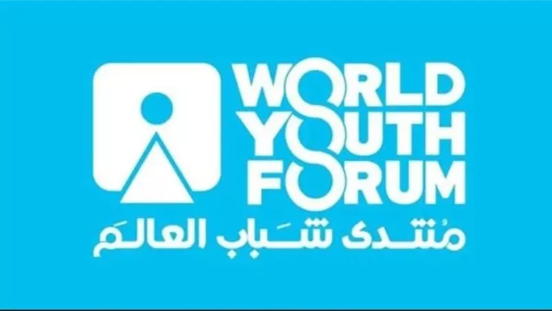 قناة اقرأ تشارك في تغطية النسخة الرابعة من 