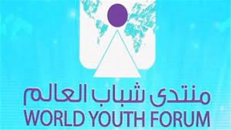 عضو تنسيقية الأحزاب يكشف تفاصيل الساعات الأخيرة قبل انطلاق منتدى شباب العالم.. فيديو