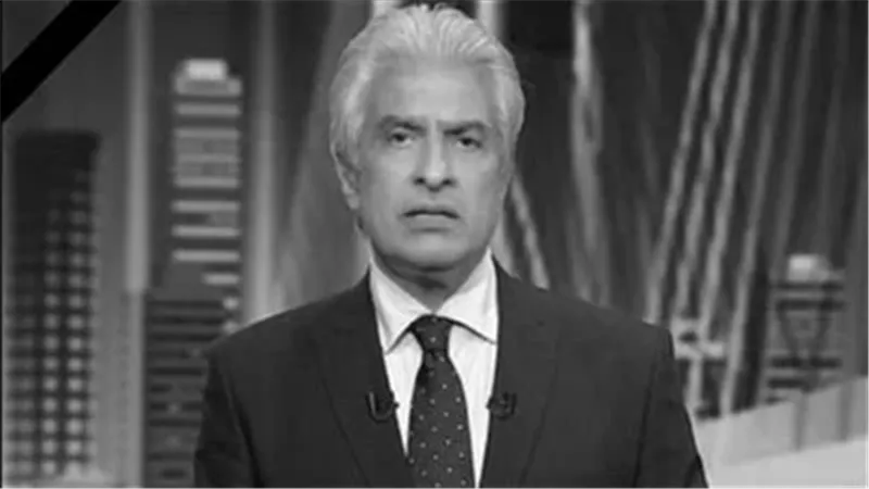جورج قرداحى ناعيا الابراشي: 