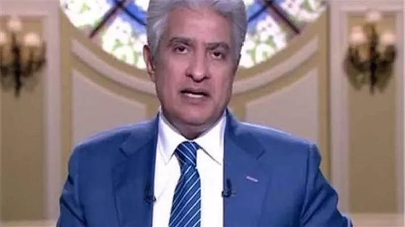 عزاء واجب