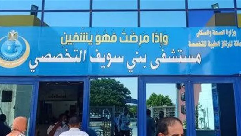 بالأسماء ..إصابة 7 طلاب جامعيين بإختناق بسكنهم في بنى سويف