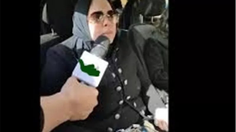 بـ