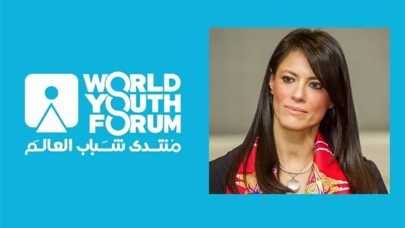 «المشاط» تشارك في إطلاق مبادرة الأمم المتحدة 