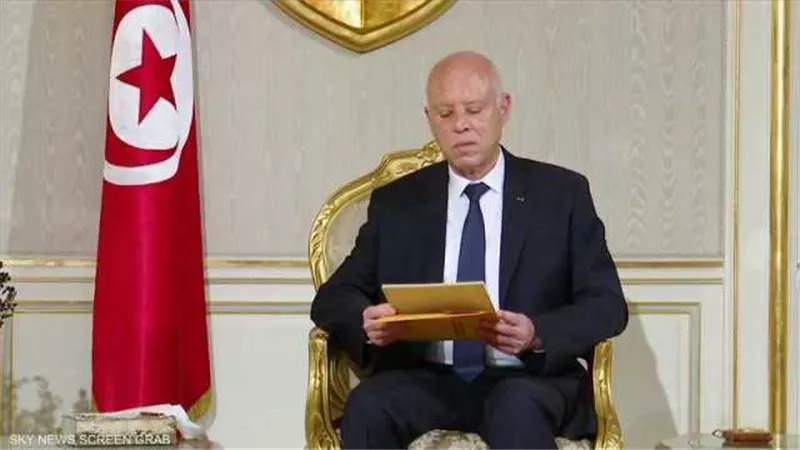 الرئيس التونسي: من وُضعوا قيد الإقامة الجبرية تورطوا بجرائم تودي بهم إلى السجن