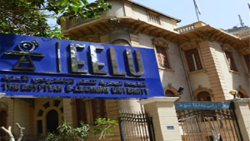 التطعيم شرط الدخول.. بدء امتحانات التيرم الأول بالجامعة المصرية الإلكترونية.. غداً