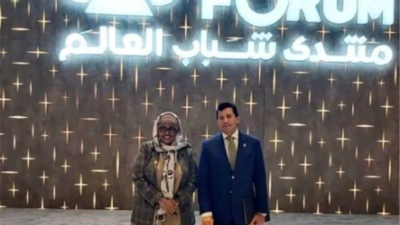 صبحي يبحث تعزيز التعاون مع وزيرة الشباب بجيبوتي على هامش فعاليات منتدى شباب العالم