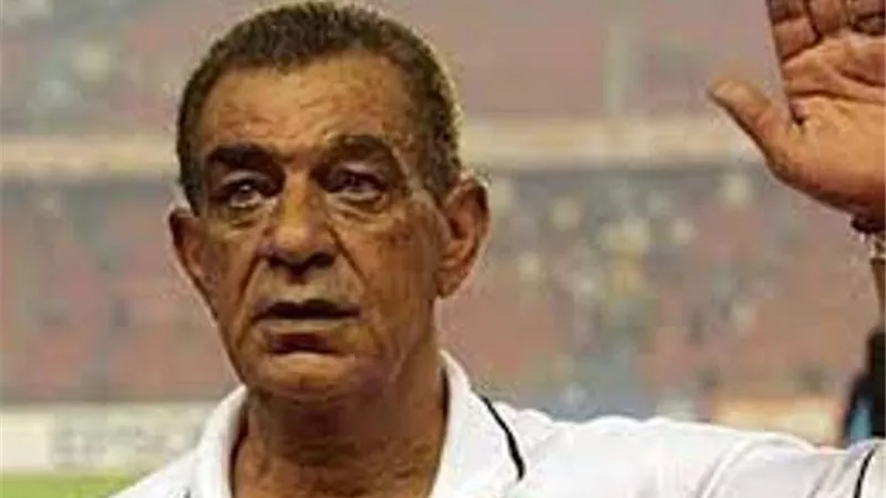 الجنرال .. فاز ببطولة امم افريقيا لاعبا ومدربا