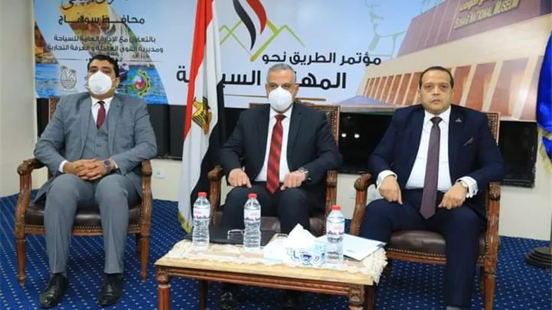 القوى العاملة تشارك في مؤتمر 
