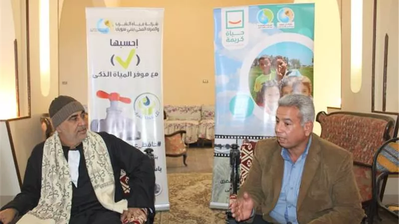 حملات توعية لترشيد المياه بقرى حياة كريمة بمركز ناصر.. بالصور