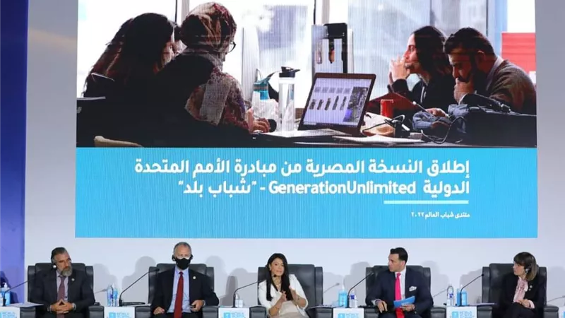 المشاط : محفظة وزارة التعاون الدولي تضم 67 مشروعًا ذي صلة بتنمية قدرات الشباب بقيمة 3.9 مليار دولار