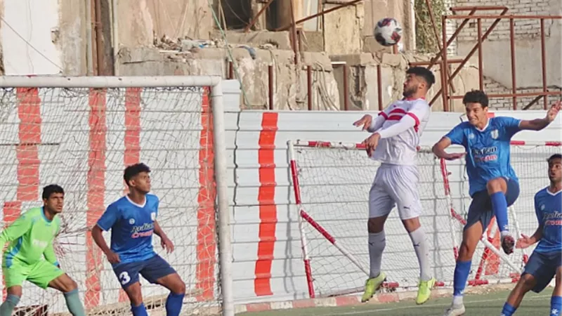 زمالك 2003 يهزم فاركو بهدفين في بطولة الجمهورية