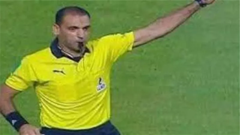 محمد يوسف حكما لمباراة بيراميدز والاتحاد السكندري في كأس الرابطة