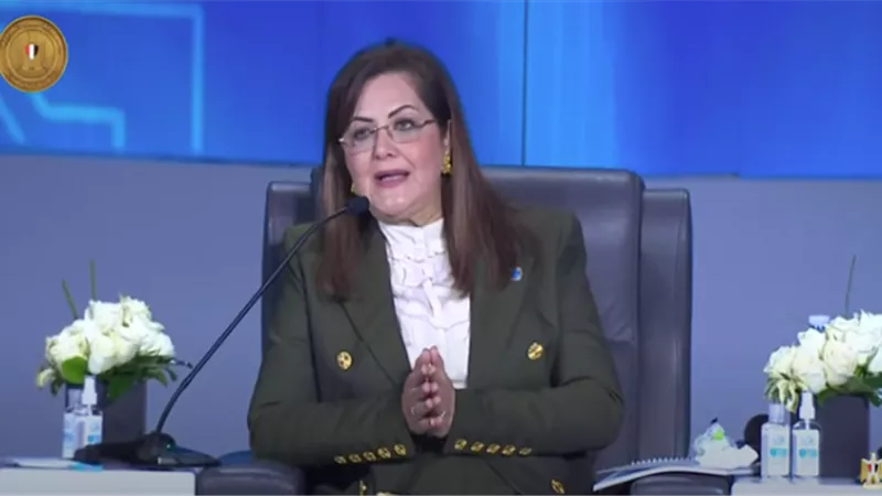 وزيرة التخطيط تؤكد أهمية القضاء على الفقر