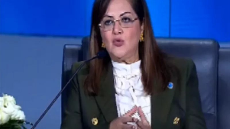 السعيد: 