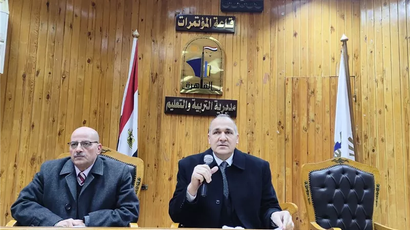 القاهرة جاهزة لامتحانات نصف السنة
