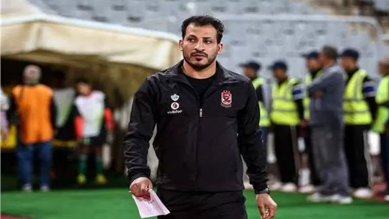 سيد معوض: منتخب مصر صعب الأمور على نفسه.. ونيجيريا منافس في المتناول