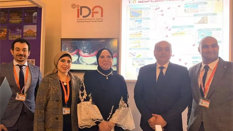 الهيئة العامة للتنمية الصناعية تشارك لأول مرة بجناح في منتدى شباب العالم لعرض الفرص الاستثمارية