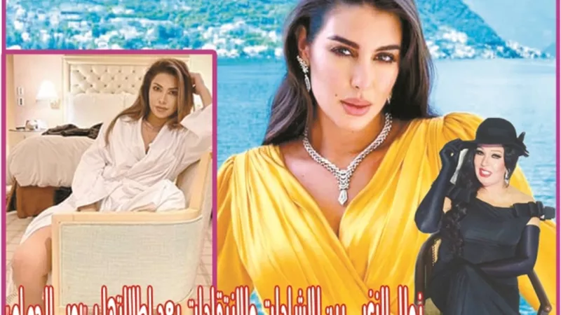 بـ 3 آلاف جنيه.. سعر التصوير مع فيفي عبده.. وياسمين صبري 