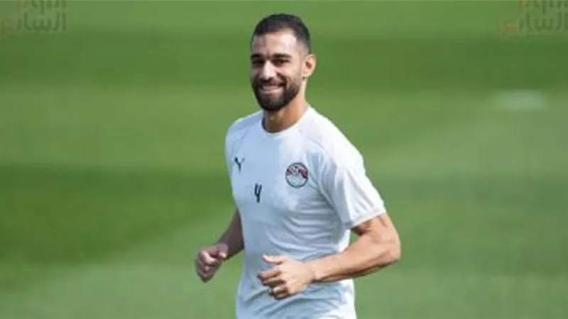 استعدادًا لـ غينيا بيساو.. منتخب مصر يخوض مرانه اليوم بمشاركة السولية