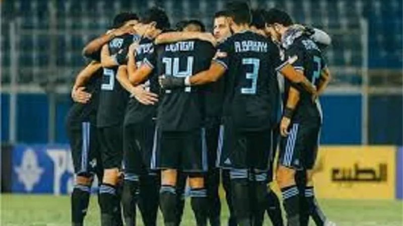 التشكيل الرسمى لـ بيراميدز أمام الاتحاد بكأس الرابطة
