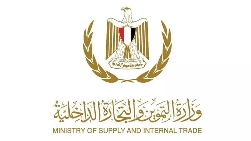 وزير التموين يوجه بسرعة سداد مستحقات المزارعين
