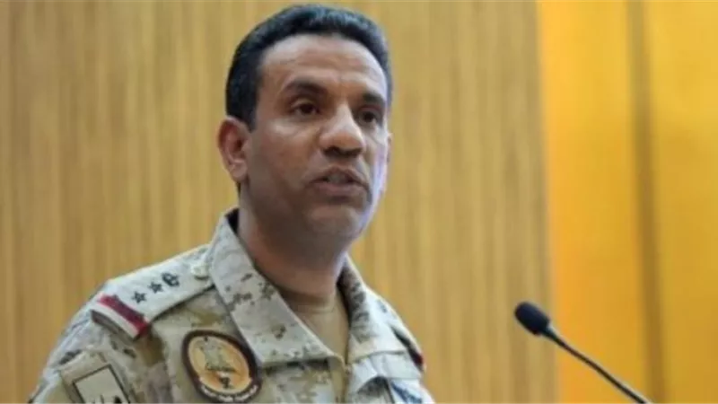 التحالف العربي يعلن تدمير مروحية للحوثيين