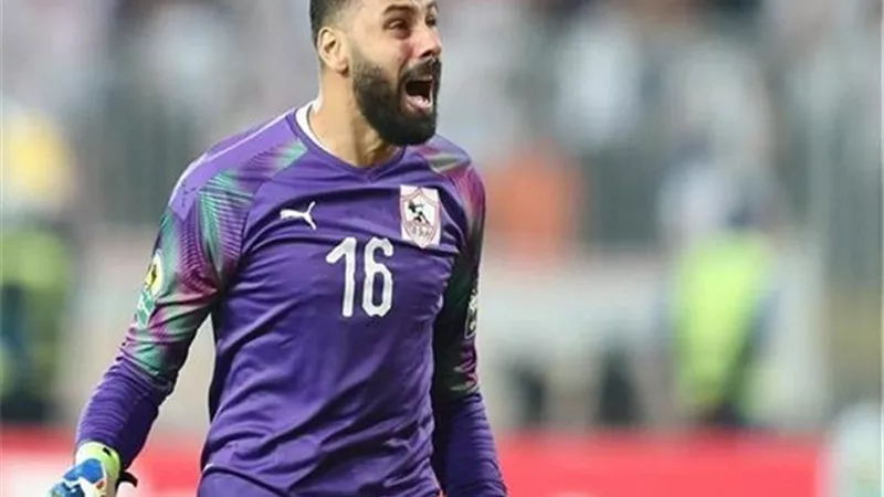 حارس الزمالك جنش