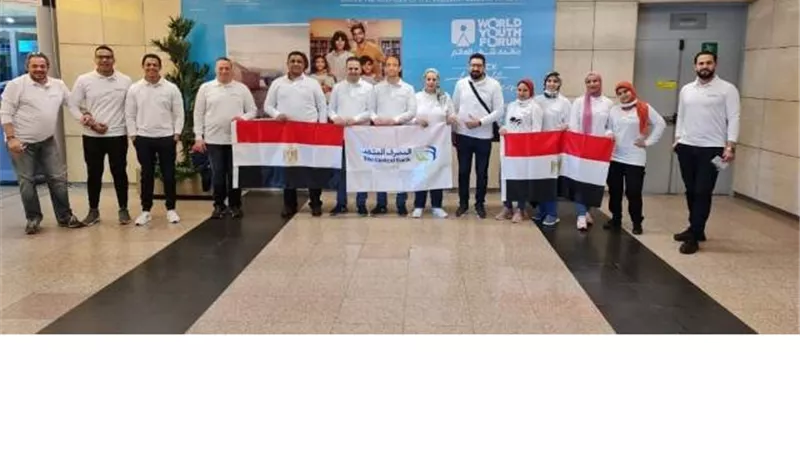 المصرف المتحد يوفد 12 شابا وشابة مصرفيين