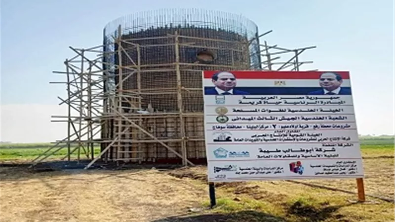 456 مشروعاً للصرف الصحي بقرى سوهاج