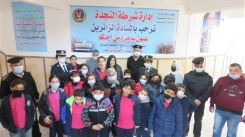 لمعرفة المهام.. أمن الغربية ينظم زيارة لطلبة المدارس للجهات الشرطية