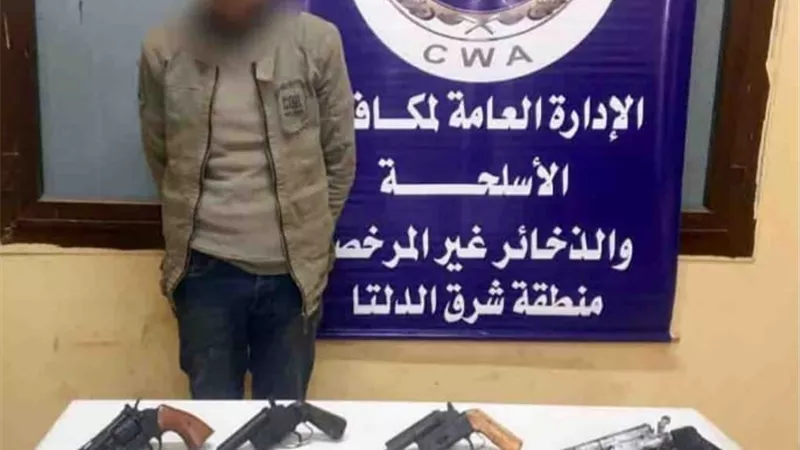 القبض على شخص بـ 