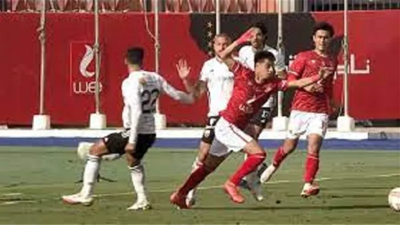 الأهلى والجونة يتعادلان سلبياً فى كأس الرابطة