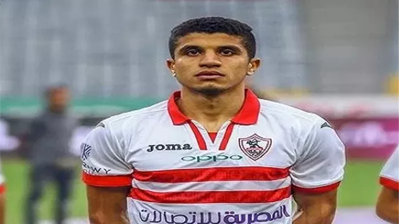 نجم الدفاع يرفض ملايين بيراميدز من اجل عيون الزمالك
