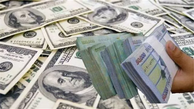 بعد انخفاضها لمستوى قياسى.. مصرف لبنان يسعى لتعزيز الليرة أمام الدولار