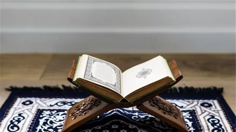 6آداب يجب مراعاتها عند تلاوة القرآن الكريم