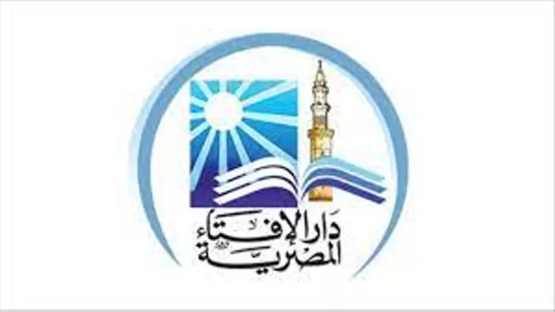 ما معنى حديث