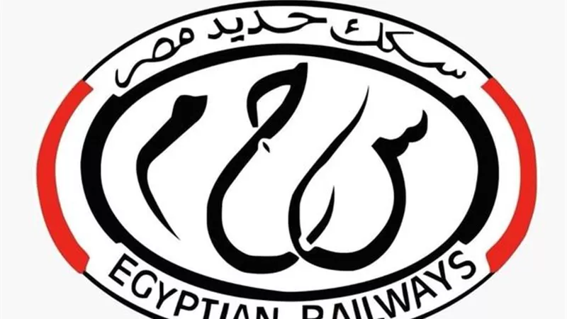 السكة الحديد : إيقاف حركة القطارات بين محطتي الجيزة وأبو النمرس لمدة 4 أيام