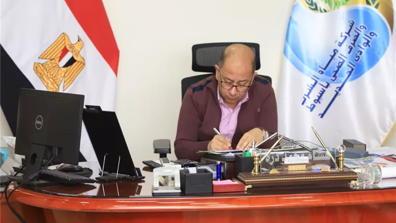 برنامج تدريبى لأعضاء لجان السلامة والصحة المهنية بالتنسيق ومعهد السلامة والصحة
