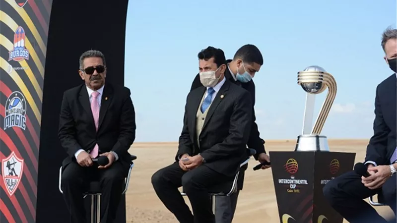 الزمالك يواجه بطل اسبانيا فى مونديال الاندية للسلة