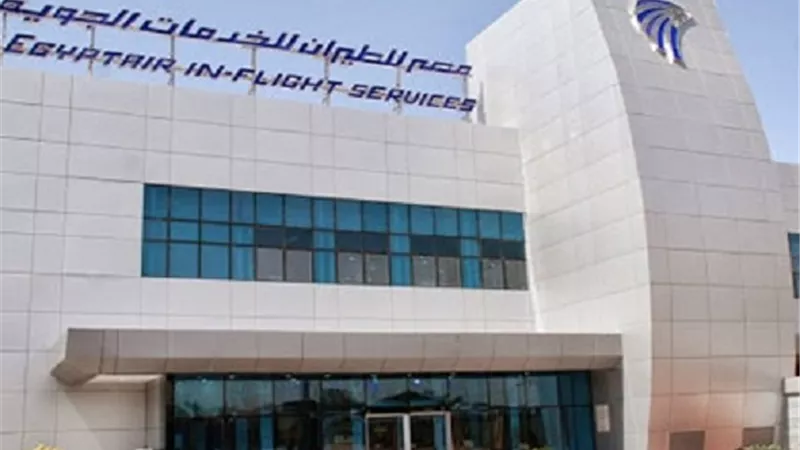 تجديد اعتماد أكاديمية مصر للطيران للتدريب من سلطة الطيران المدنى الكويتى