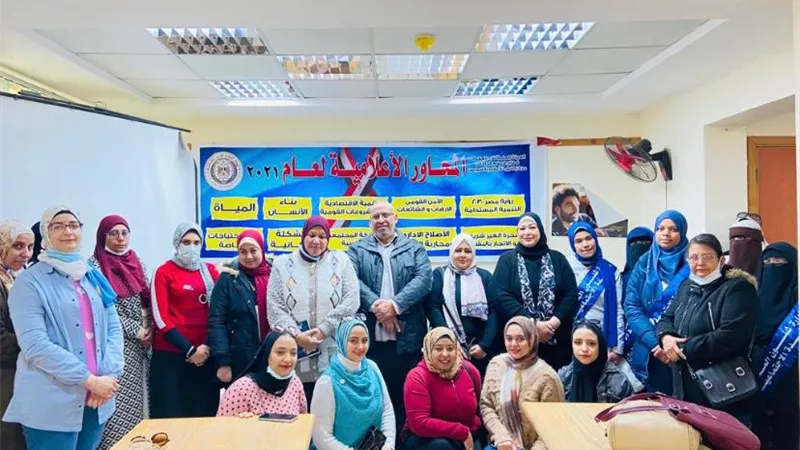 وحدة تكافؤ الفرص بموانئ البحر الأحمر تشارك فى ندوة الإستراتيجية الوطنية لتمكين المرآة