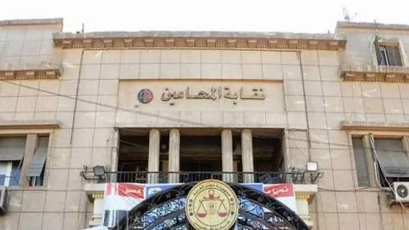 نقيب المحامين يفوض موظف لاستلام 75 ألف إيصال تحصيل قيمة دمغة التصديق على العقود الخاصة من «المطابع الأميرية»