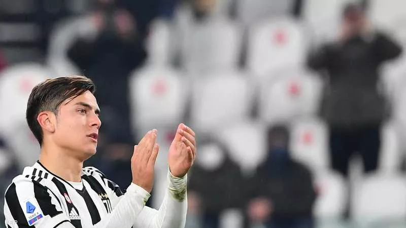 لماذا نظر ديبالا بشكل حاد إلى مسؤولي يوفنتوس بالمدرجات؟