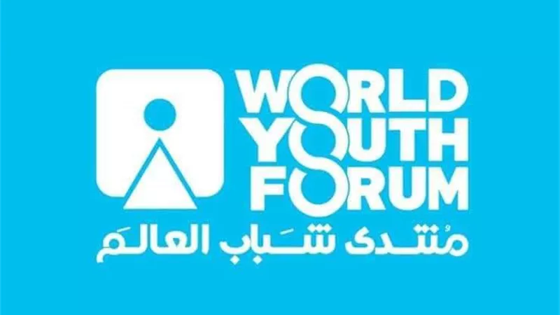 تنسيقية الأحزاب تثمن تبني القيادة السياسية لتوصيات منتدى الشباب بهدف خدمة الإنسانية