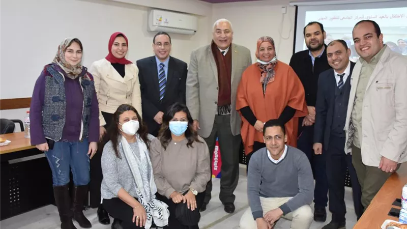 احتفال جامعة السادات والجامعة الأمريكية بمرور ثلاثة أعوام على افتتاح المركز الجامعي للتطوير المهنى