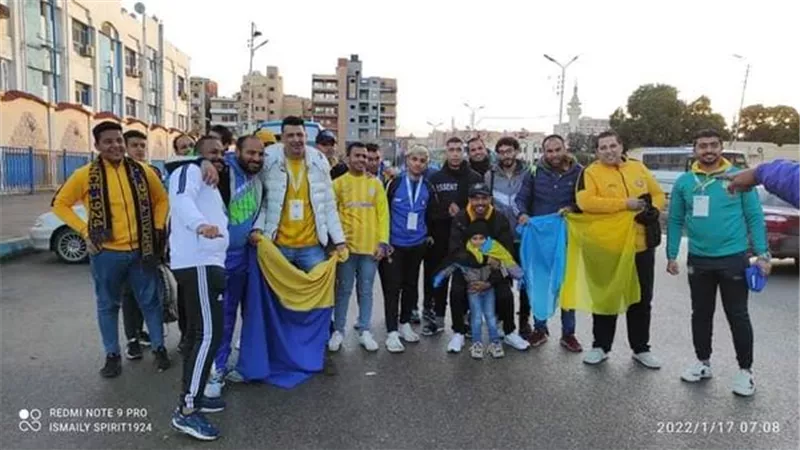 جماهير الإسماعيلي تتوجه للأسكندرية لمؤازة فريقها أمام الأهلي..صور