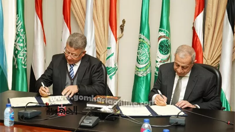 بروتوكول تعاون بين الرقابة الصحية والأكاديمية العربية للعلوم والتكنولوجيا والنقل البحري